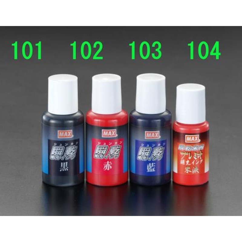 エスコ EA762AE-103 30ml［青]瞬乾用補充インク 1個（ご注文単位1個）【直送品】