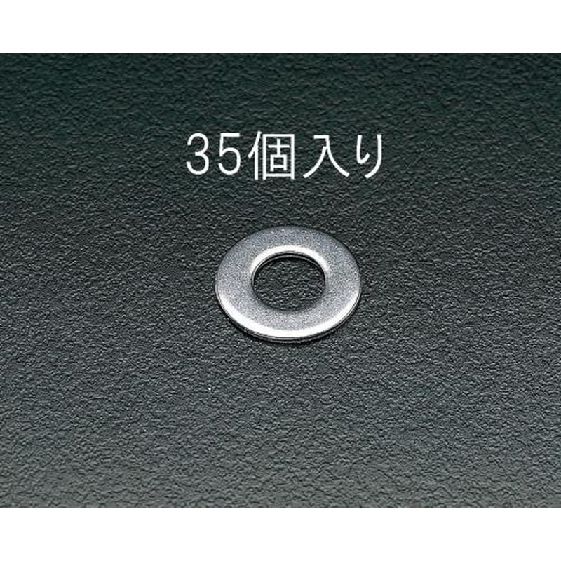 エスコ EA949SE-10 M10平ワッシャー(ステンレス製/35個) 1個(ご注文単位1個)【直送品】