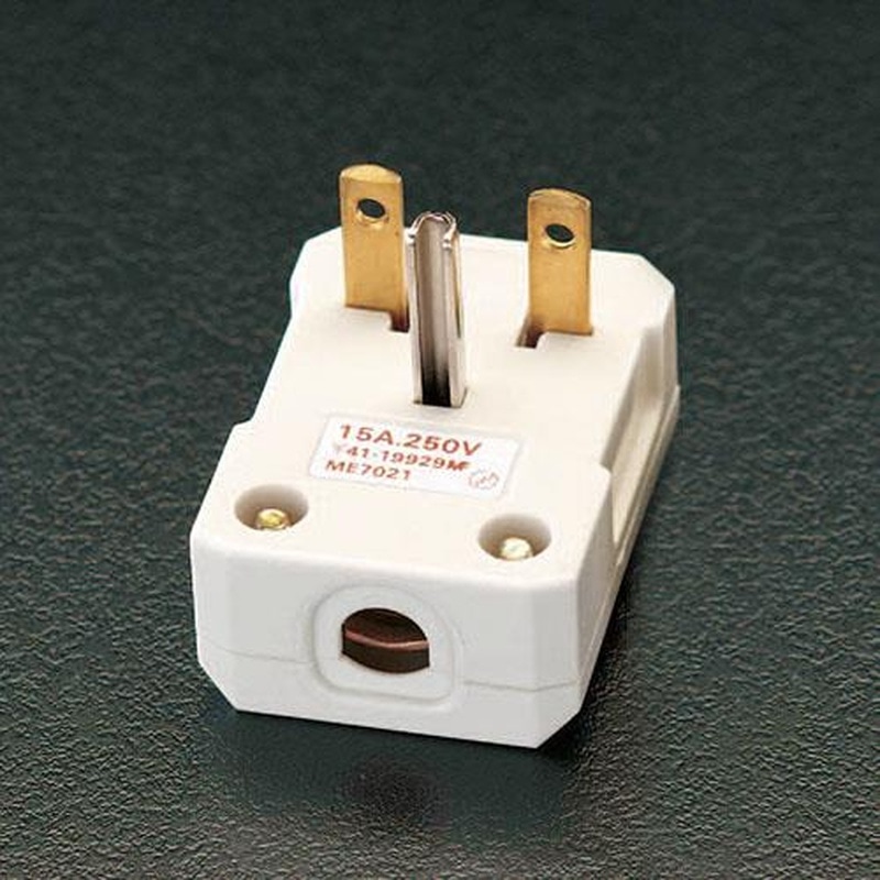 エスコ EA940B-7 AC250V/15AL型プラグ(丸型ケーブル用) 1個(ご注文単位1個)【直送品】