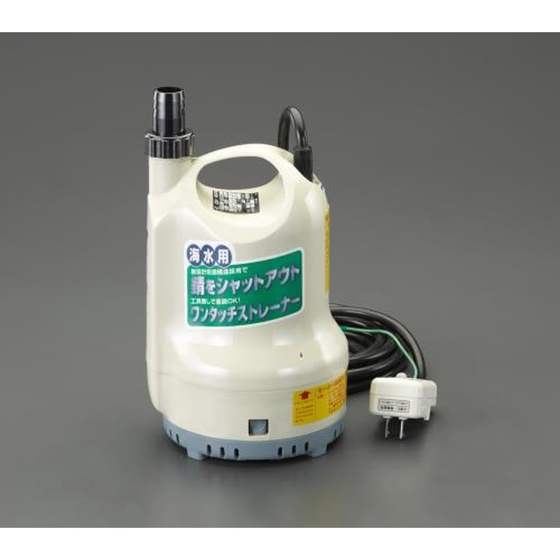 エスコ EA345EB-12 AC100V(60Hz)/32mm水中ポンプ(海水用) 1個（ご注文単位1個）【直送品】