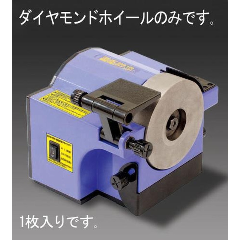 エスコ EA818MY-11 #400ダイヤモンドホイール 1個（ご注文単位1個）【直送品】