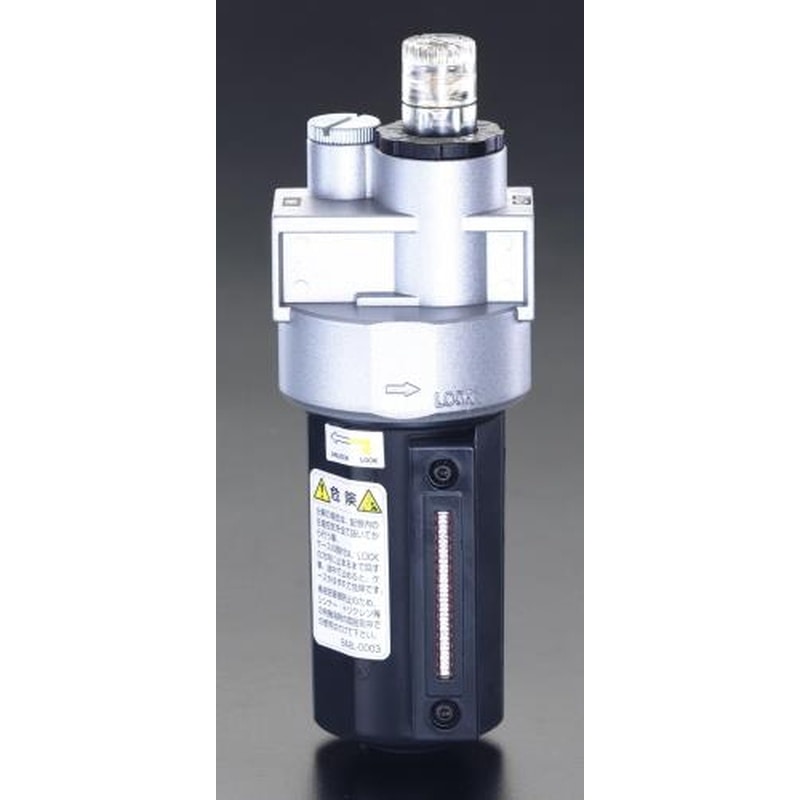エスコ EA153CC-14 Rc1/2”ルブリケータ 1個（ご注文単位1個）【直送品】