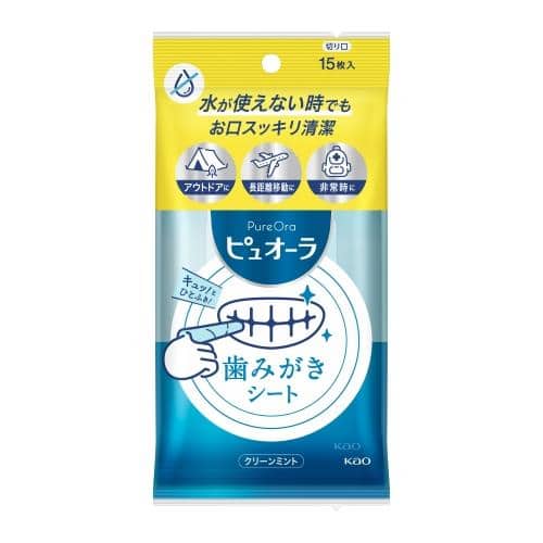 エスコ EA922KR-161 ピュオーラ歯みがきシート(15枚) 1個 (ご注文単位1個)【直送品】
