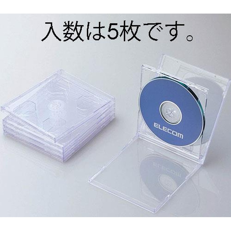 エスコ EA759GS-8 CD/DVD用プラスチックケース(5枚) 1個(ご注文単位1個)【直送品】