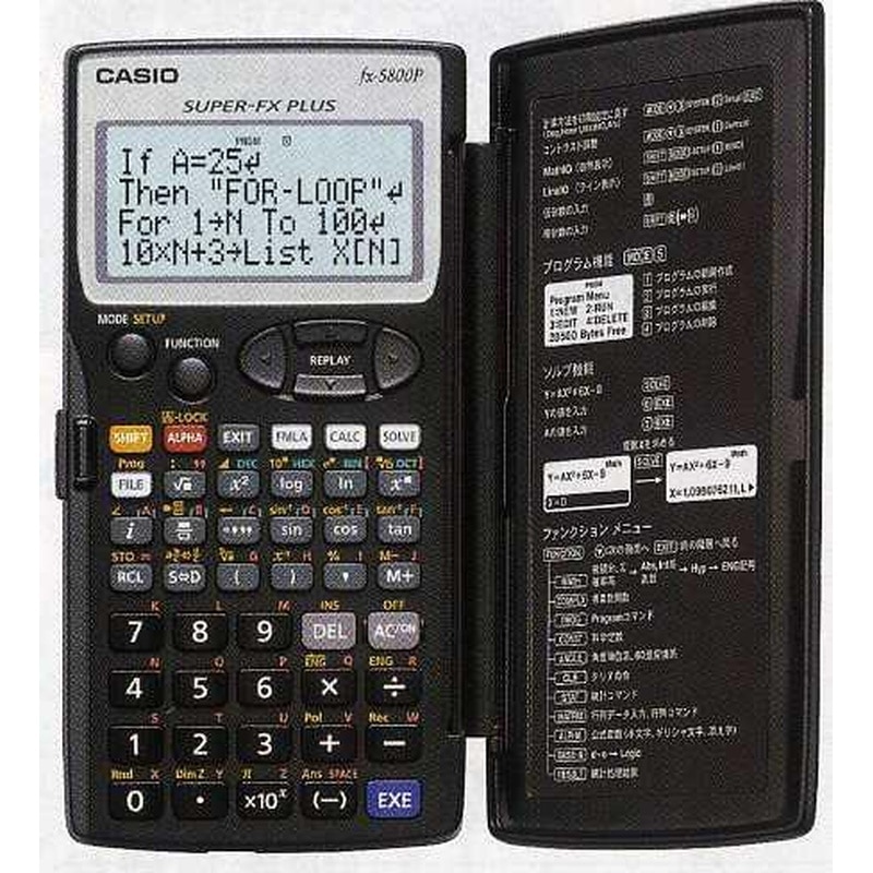 エスコ EA761GD-20A 10桁プログラム関数電卓 1個（ご注文単位1個）【直送品】