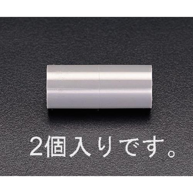 エスコ EA471CJ-20A #20ソケット(2個) 1個（ご注文単位1個）【直送品】