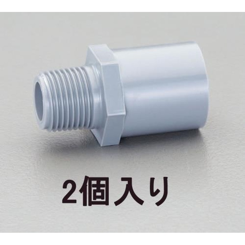 エスコ EA471CD-40A #40バルブソケット(2個) 1個(ご注文単位1個)【直送品】