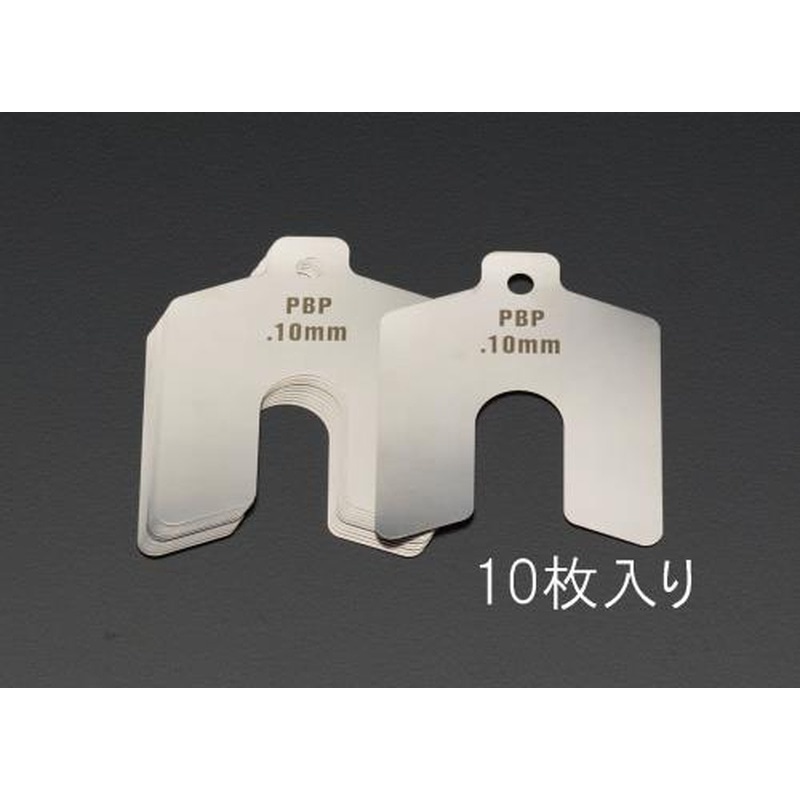 エスコ EA440EK-25 0.25mm/75x75mmスロッテッドシム(ステンレス/10枚) 1個（ご注文単位1個）【直送品】