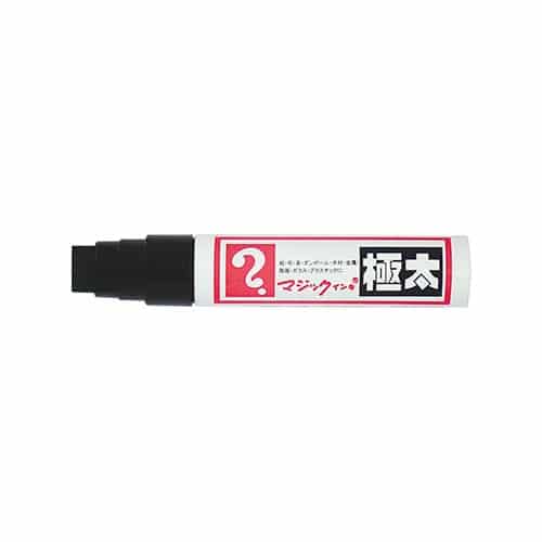 エスコ EA765MJ-231B 黒/極太 マジックインキ(5本) 1本 （ご注文単位1本）【直送品】