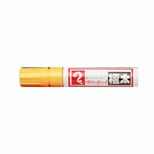 エスコ EA765MJ-235B 黄/極太 マジックインキ(5本) 1本 （ご注文単位1本）【直送品】