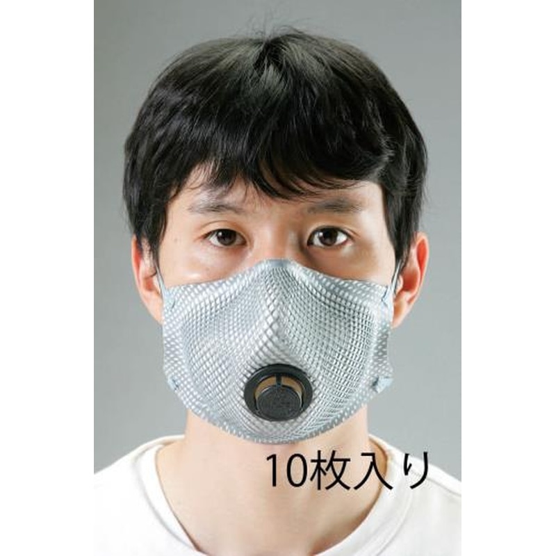 エスコ EA800MJ-4A[N95]マスク(10枚) 1個（ご注文単位1個）【直送品】