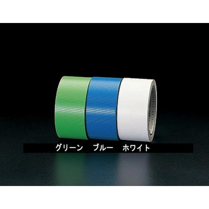 エスコ EA944ML-13 50mmx25m養生テープ(床用/白) 1個(ご注文単位1個)【直送品】