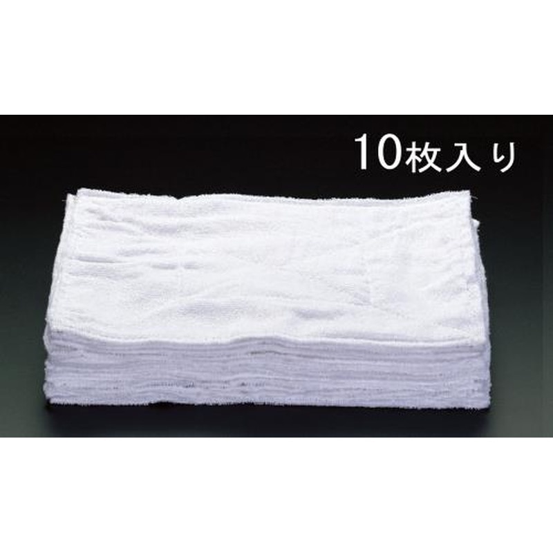 エスコ EA928AB-12 250x340mmタオルぞうきん(10枚) 1個(ご注文単位1個)【直送品】