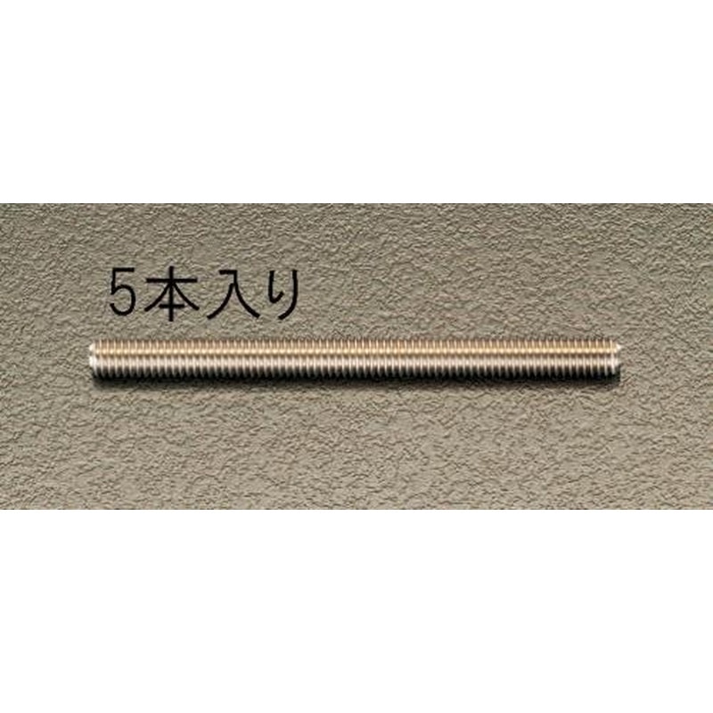 エスコ EA949HJ-105 M10x150mmカットボルト(ステンレス製/5本) 1個(ご注文単位1個)【直送品】