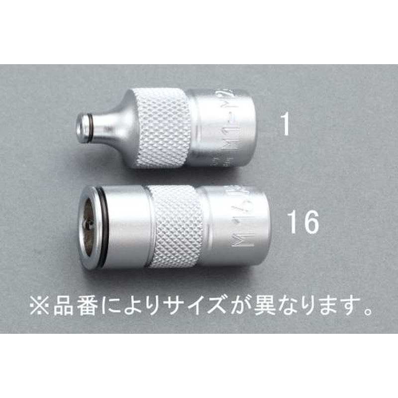 エスコ EA829AS-16 3/8”DR/M16タップホルダー 1個（ご注文単位1個）【直送品】