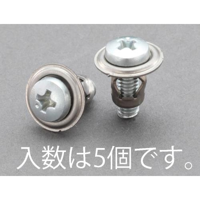 エスコ EA947AS-4 M4/0.5-1.5mmサッシ用アンカー(5組) 1個（ご注文単位1個）【直送品】