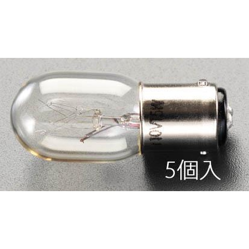 エスコ EA758ZA-67 220V/15W/Wピン中ナツメ球(5個) 1個(ご注文単位1個)【直送品】