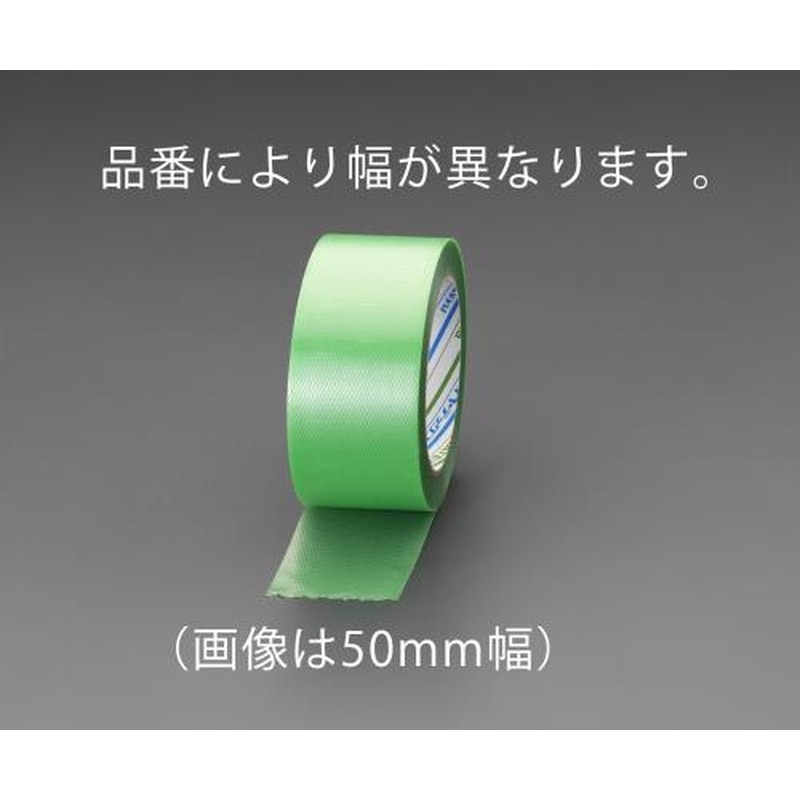 エスコ EA944ML-51 25mmx25m養生テープ(ポリエチレンクロス) 1個(ご注文単位1個)【直送品】