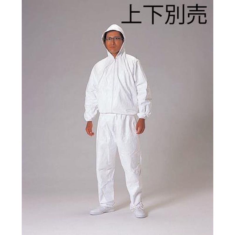 エスコ EA996AZ-62[L]使い捨て防護パンツ 1個（ご注文単位1個）【直送品】