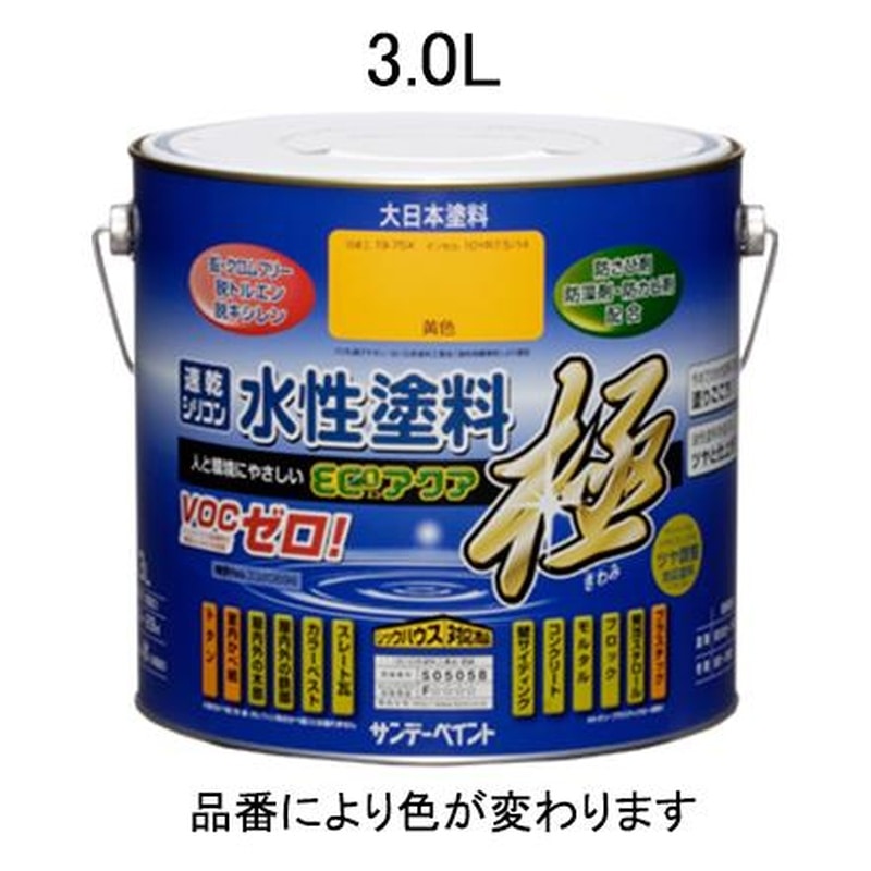 エスコ EA942E-38 3.0L［水性]多目的塗料(黄) 1個（ご注文単位1個）【直送品】