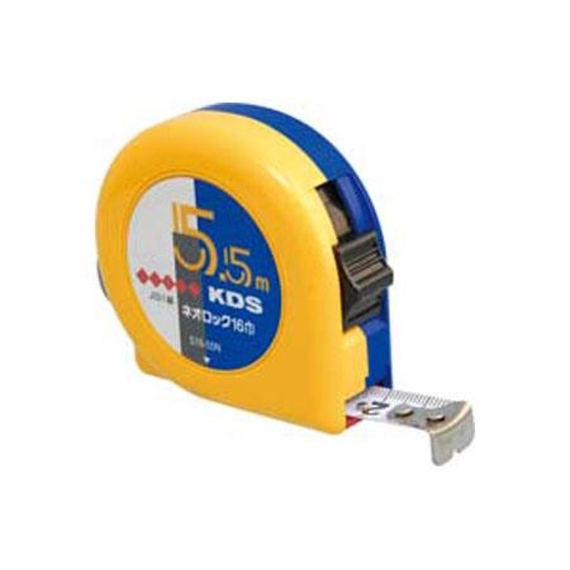 エスコ EA720CB-5 16mmx5.5mメジャー(ストップ付) 1個（ご注文単位1個）【直送品】