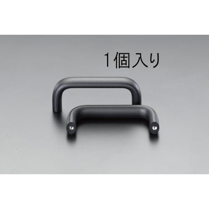 エスコ EA948BH-15 M8/192mm取手(アルミ製/黒) 1個（ご注文単位1個）【直送品】
