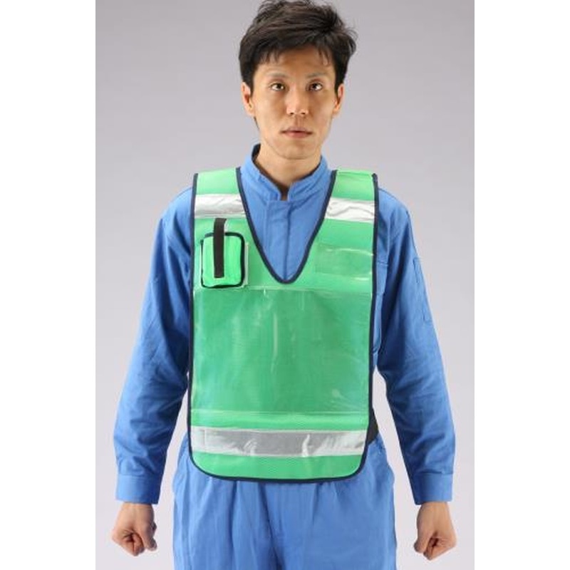 エスコ EA983R-233 防犯ベスト(緑) 1個(ご注文単位1個)【直送品】