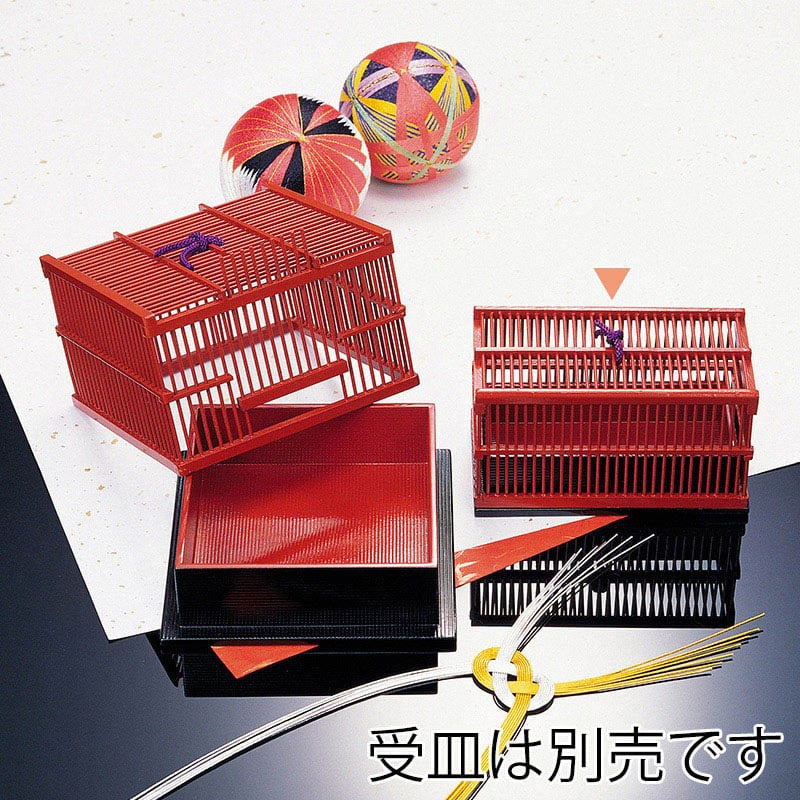 山下工芸 塗小町篭 角長 28565000 1個(ご注文単位1個)【直送品】
