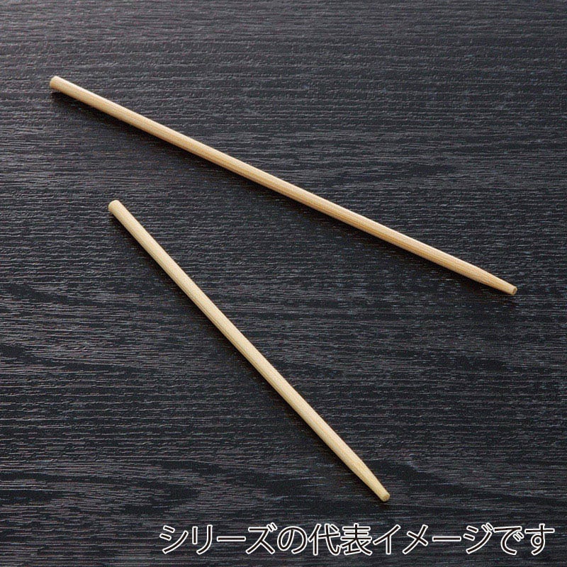 山下工芸 だんご串 13cm 1000本入 39741000 1束(ご注文単位1束)【直送品】