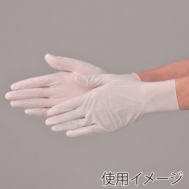 エブノ ディスポラテックスグローブ L 450 ナチュラル 100枚/箱(ご注文単位20箱)【直送品】