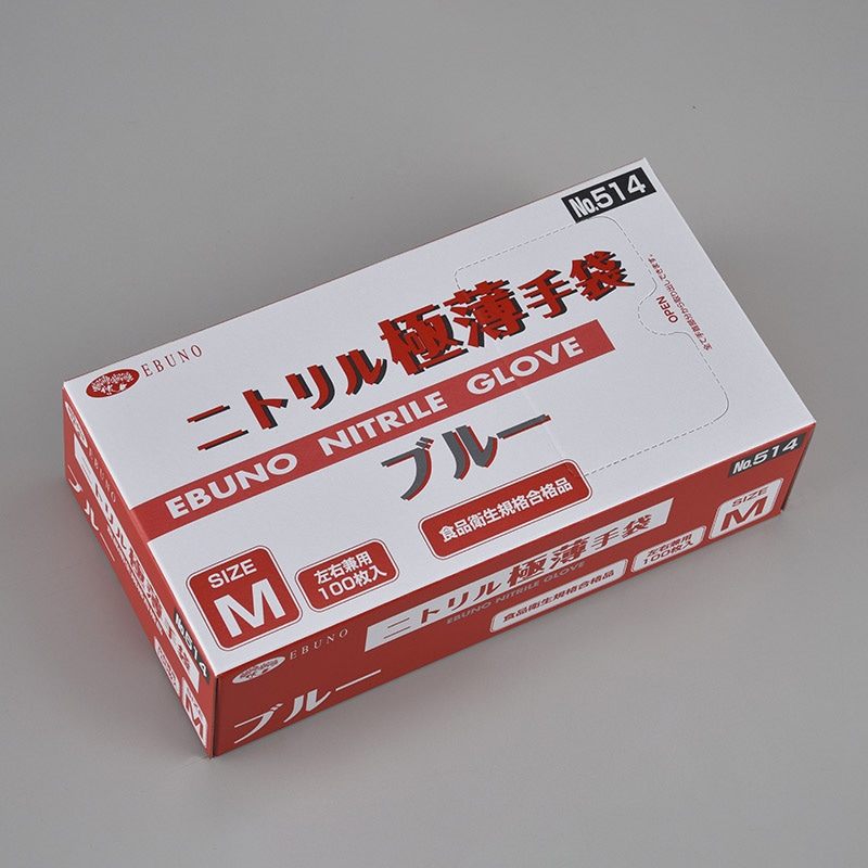 エブノ ニトリル極薄手袋 M 514　ブルー 100枚/箱（ご注文単位20箱）【直送品】