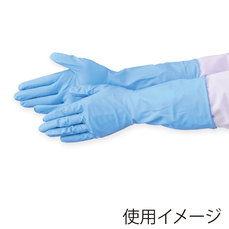 エブノ ニトリル業務用薄手手袋　パウダーフリー　右手 S 551　ブルー 20枚/袋（ご注文単位24袋）【直送品】