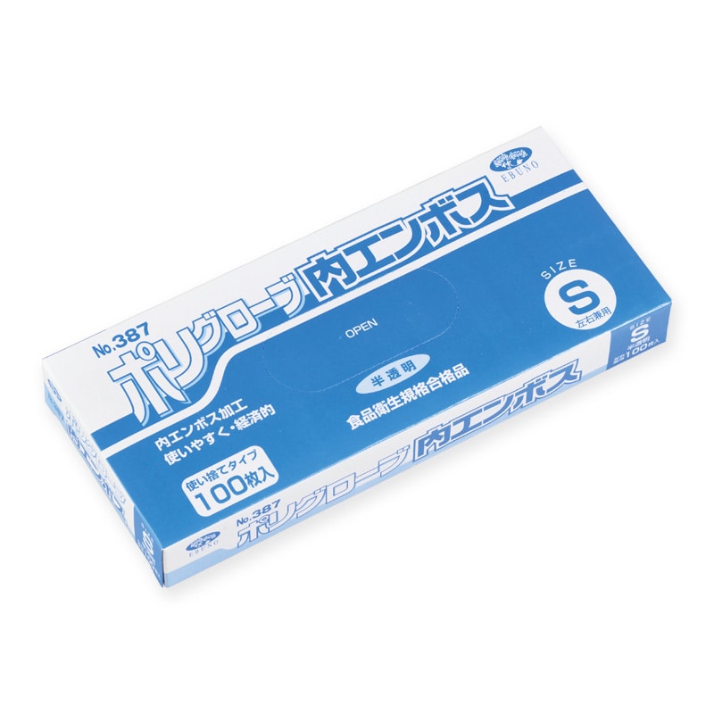 エブノ ポリグローブ内エンボス 箱入 M 387 半透明 100枚/箱(ご注文単位60箱)【直送品】