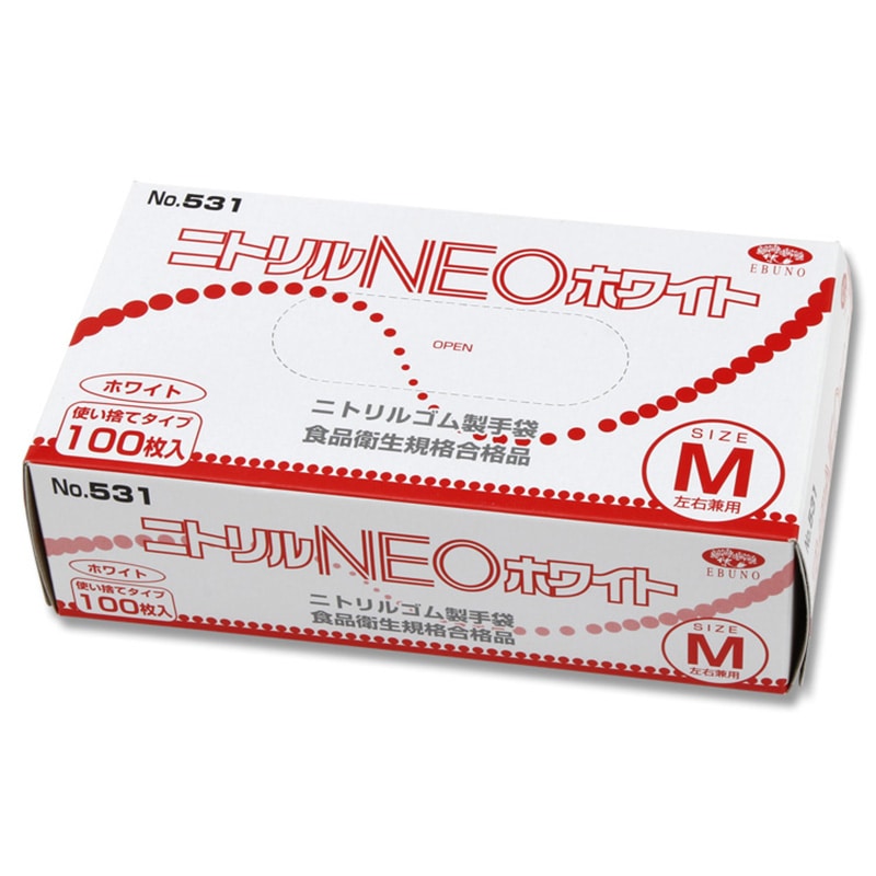 エブノ ニトリル手袋 NEO No.531 ホワイト M 100枚/箱（ご注文単位30箱）【直送品】