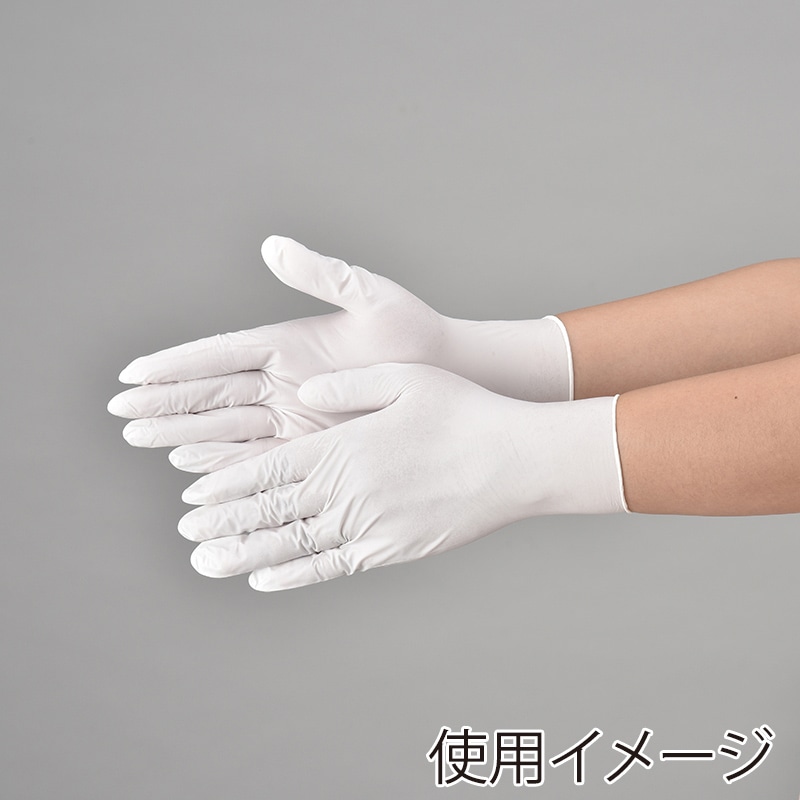 ホワイト