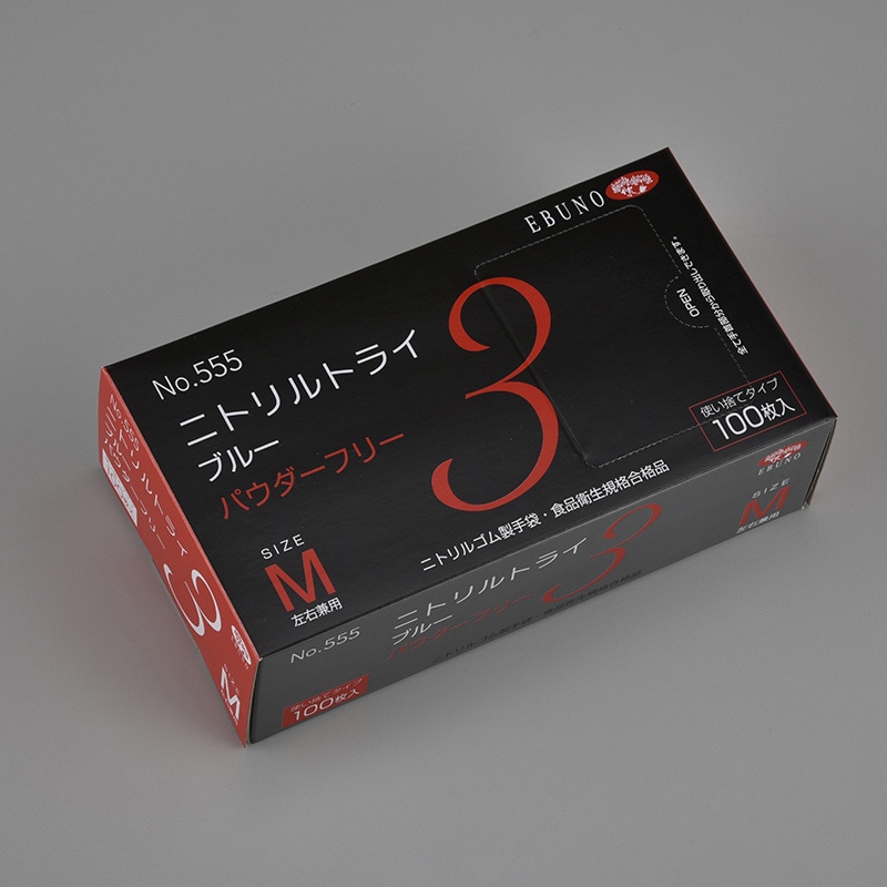 エブノ ニトリル手袋 ニトリルトライ3 No.555 ブルーパウダーフリー M 100枚/箱