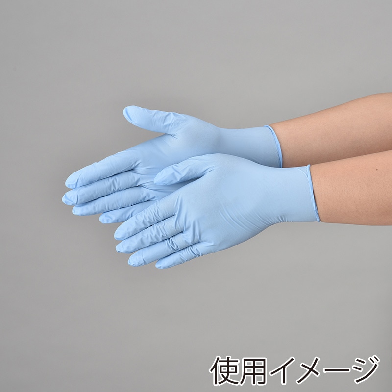 ブルー