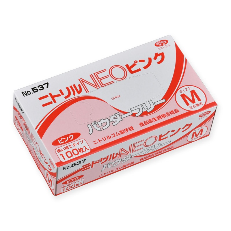 エブノ ニトリル手袋　ニトリルNEO　パウダーフリー 箱入　M 537　ピンク 100枚/箱（ご注文単位30箱）【直送品】