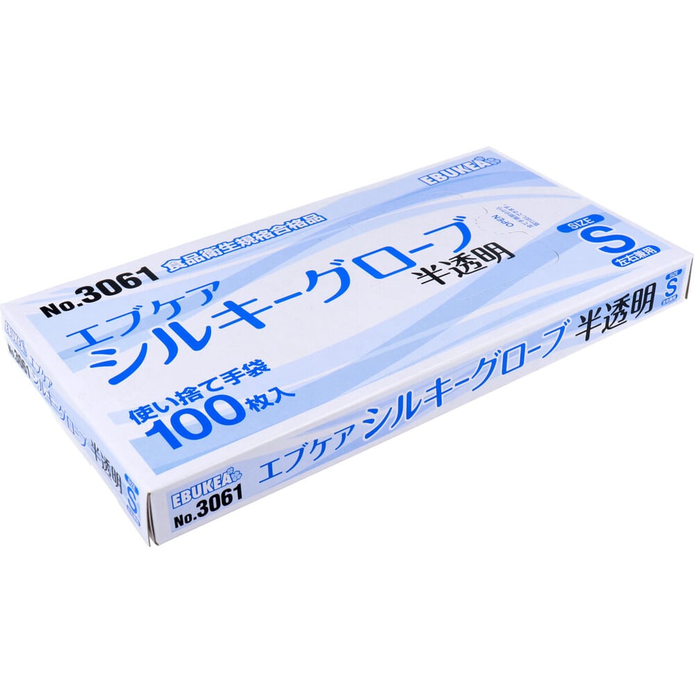 エブノ ポリ手袋　エブケアシルキーグローブ　No.3061 半透明　箱入　S 1401772 　6000枚/箱（ご注文単位1箱）【直送品】