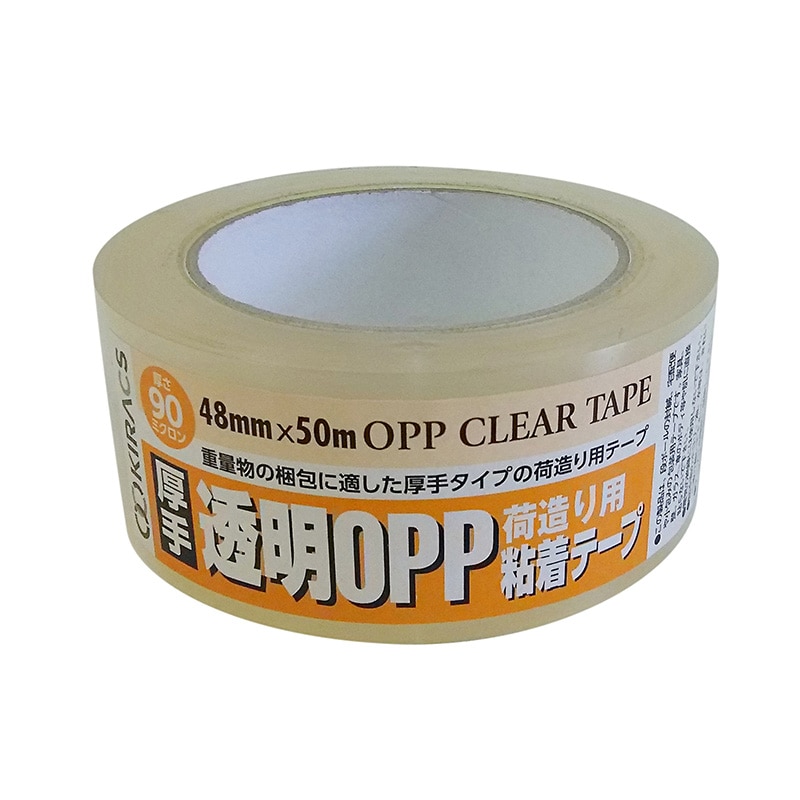 株式会社キラックス 厚手透明OPPテープ 90 48mm×50m 1巻(ご注文単位50巻)【直送品】