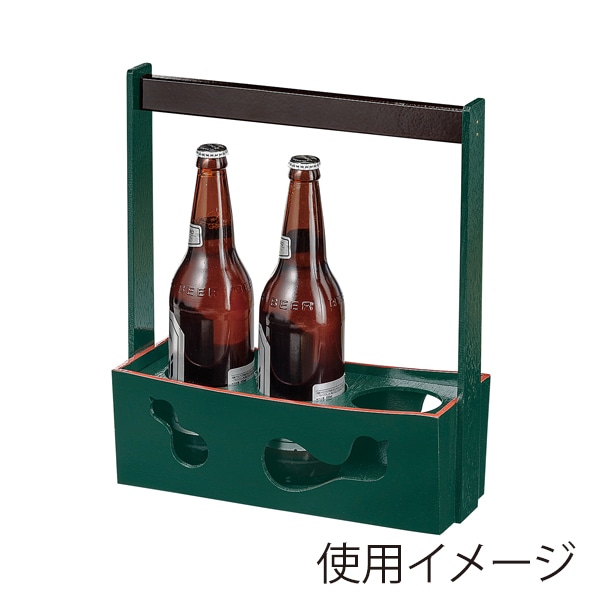 福井クラフト 木製ビール運び 3本入 グリーン天朱 81291230 1個(ご注文単位1個)【直送品】