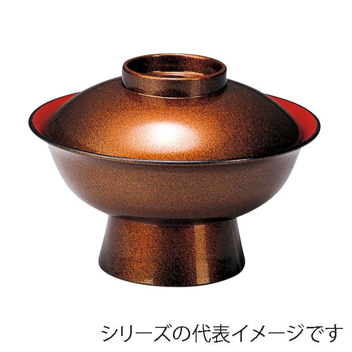 福井クラフト 雑煮椀 6.0寸 飛龍椀 蓋親セット 梨地 内朱 12025790 1個(ご注文単位1個)【直送品】
