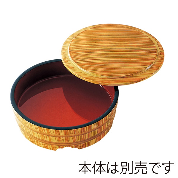福井クラフト 7寸麺鉢用 蓋 白木 38020590 1個(ご注文単位1個)【直送品】