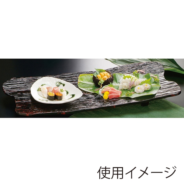 福井クラフト 越前漆器 木製懐石3尺東尋坊盛器 漆曙 53250280 1個(ご注文単位1個)【直送品】