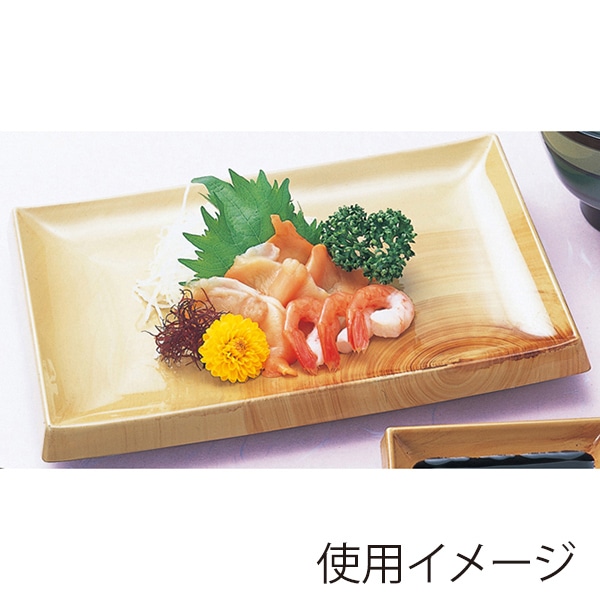 福井クラフト 盛皿 7.5寸長角皿 香林 55002400 1個(ご注文単位1個)【直送品】