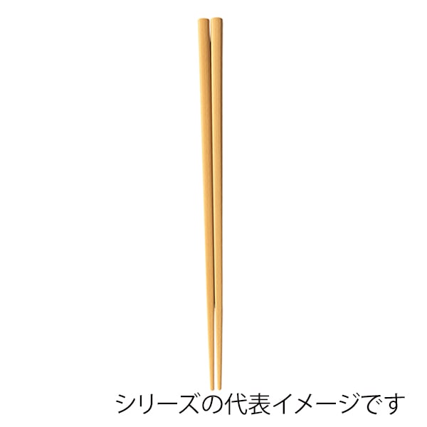 福井クラフト PBT樹脂箸 18cm 木目箸 ベージュOM 90021800 1組(ご注文単位1組)【直送品】