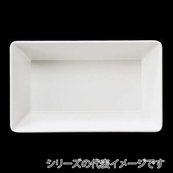 福井クラフト メラミン皿 49.5cm 長角深盛皿 ホワイト 51354000 1個(ご注文単位1個)【直送品】
