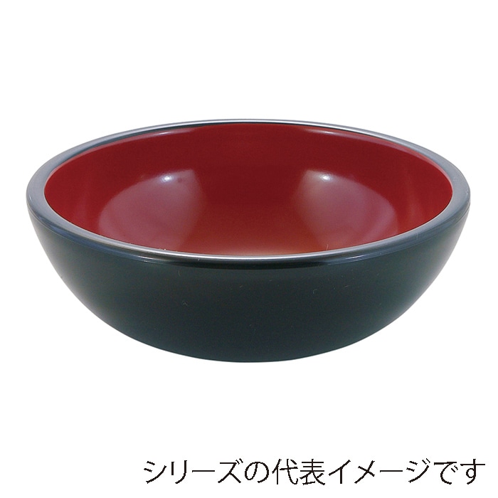 福井クラフト 鉢 φ180 重ね鉢 黒 内朱 45023480 1個(ご注文単位1個)【直送品】