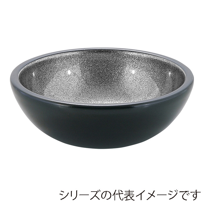 福井クラフト 鉢 φ180 重ね鉢 黒 内銀 45023510 1個(ご注文単位1個)【直送品】