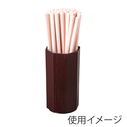 福井クラフト 八角木目箸立　小 新溜 81258286 1個（ご注文単位1個）【直送品】